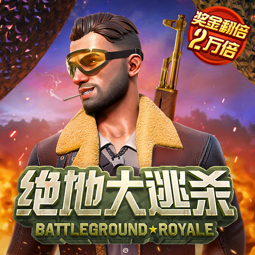 8868体育网页版入口