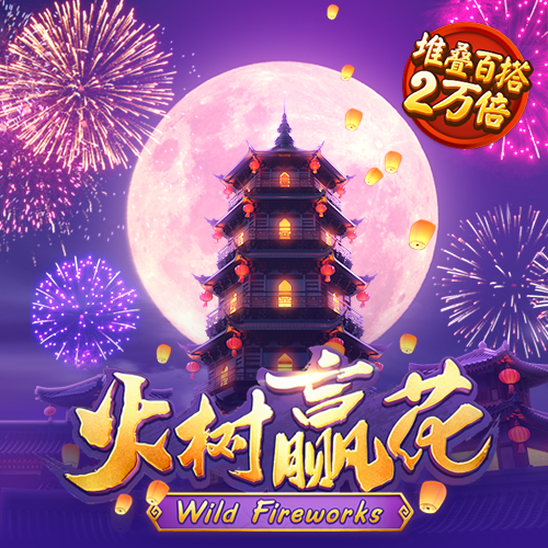 快直播体育app下载在线