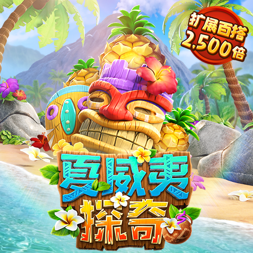 ng体育app下载官网