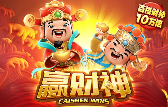 中欧体育官网app下载