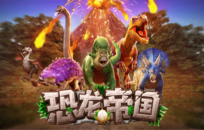 牛八体育平台入口