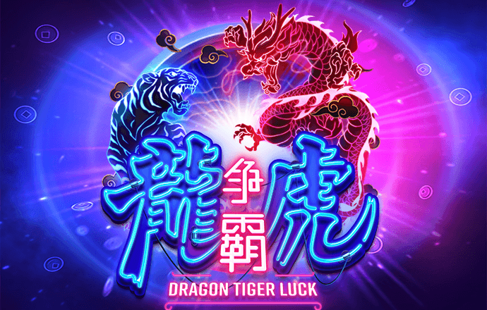 9888拉斯维加斯网站会吃钱不