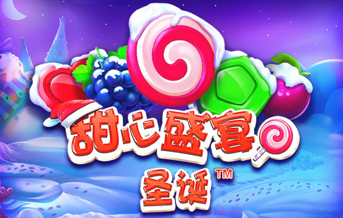 b33体育官网