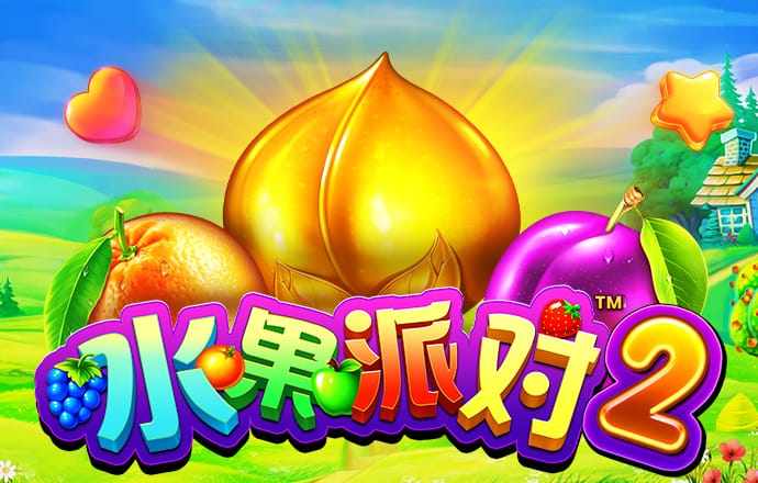 97体育app下载