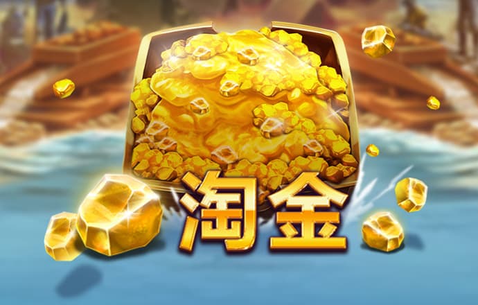 浩瀚体育app官方网站登录
