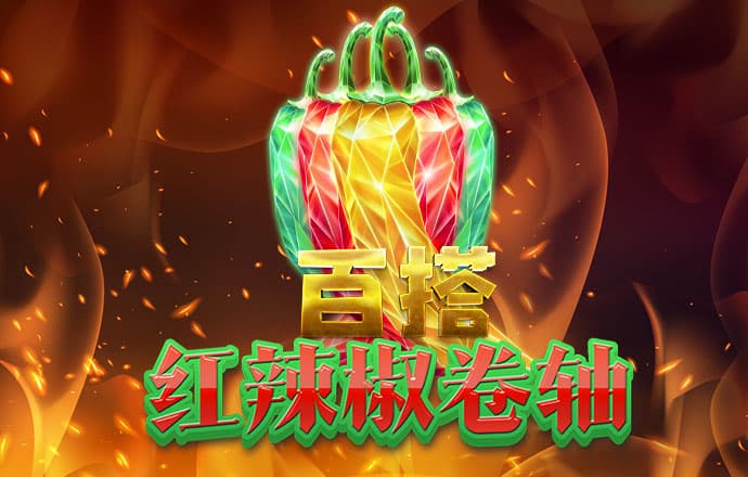 6分彩票软件下载