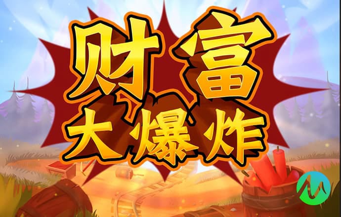 m6米乐官方app下载